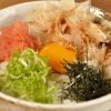 Mentai Tamago Don