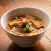 Curry Udon
