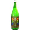 Sanuki Cloudy (3oz / 5oz / 10oz / 720ml bottle)