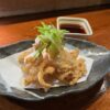 Crispy Chicken Skin